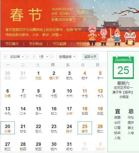 深圳2020年gdp发布时间_深圳gdp2020(2)