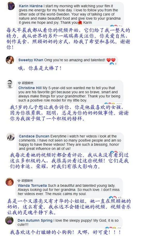 李子柒的后院，终于明白为什么2000万人羡慕她