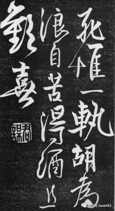 任什么然成语_成语故事简笔画