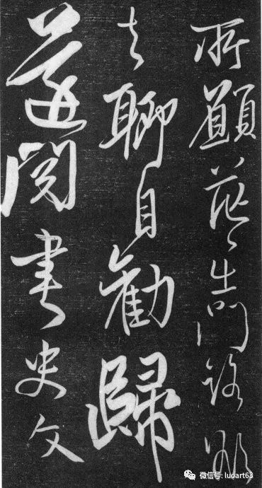什么无什么成成语_成语故事简笔画(3)