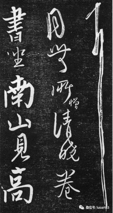 秋什么水三字成语_成语故事简笔画