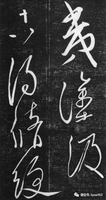 秋什么水三字成语_成语故事简笔画(3)