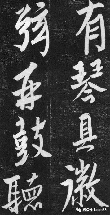 秋什么水三字成语_成语故事简笔画(2)