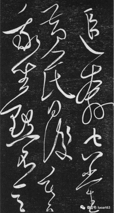 秋什么水三字成语_成语故事简笔画(2)