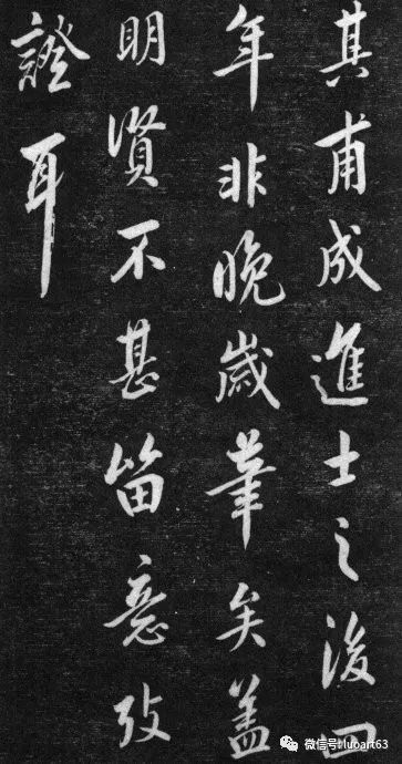 秋什么水三字成语_成语故事简笔画