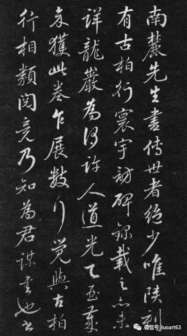 拂水什么成语_成语故事图片(2)