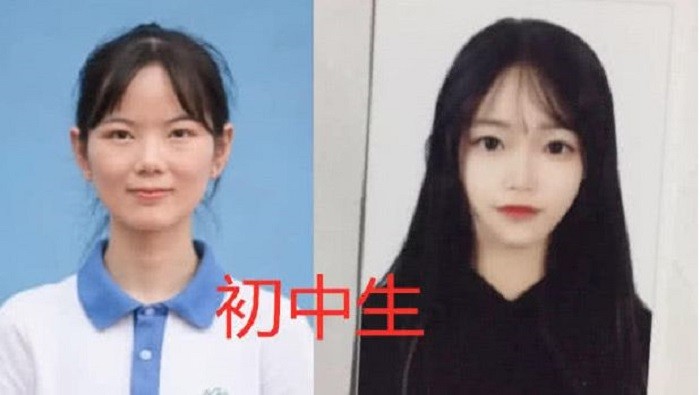 画上一个非常精致的妆容,给人的感觉和初中生的感觉是不一样的,会让人
