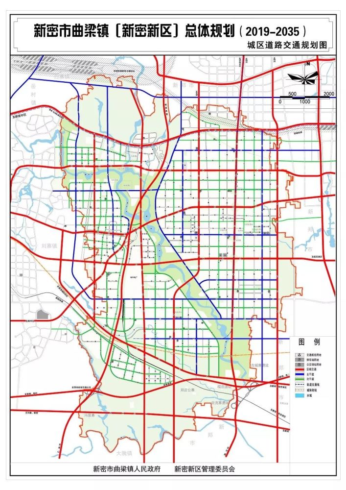 1条轻轨2条轨道线2条铁路,新密新区规划重磅发布/全国