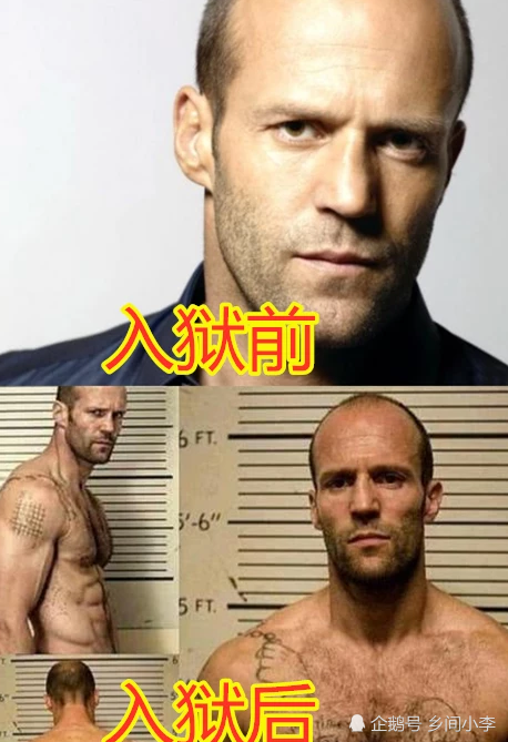 当明星"入狱后",邓超虚弱,杰森斯坦森硬气,吴京过于真实