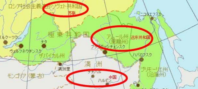 中俄之间的远东共和国,为啥成立刚两年多就消失了?原因令人唏嘘!