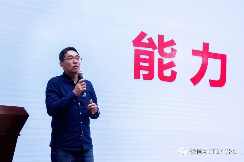 第七届全国道德模范"全国敬业奉献模范"张雪松来唐工院作"工匠是怎样