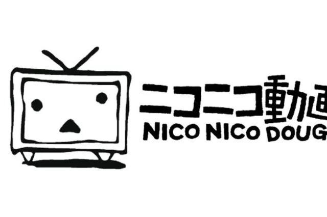 b站申请小电视注册商标被驳回!审核人员:与niconico过于相似!