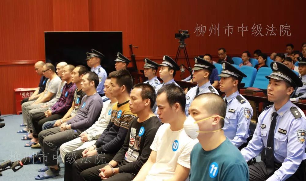 广西柳州"黑老大"张加爱被判死刑 曾建豪华别墅拉三任