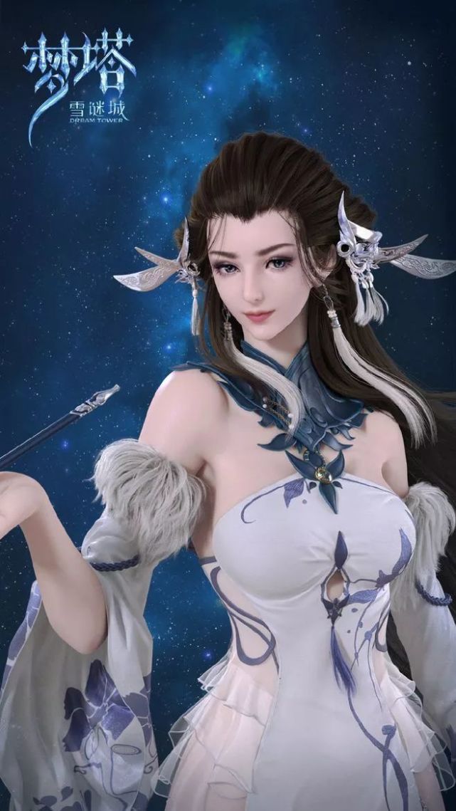 地灵曲素玄音清槿瑶韩晓玲韩晓玲墓王之王寒千落林水瑶裘御铃沐雪离