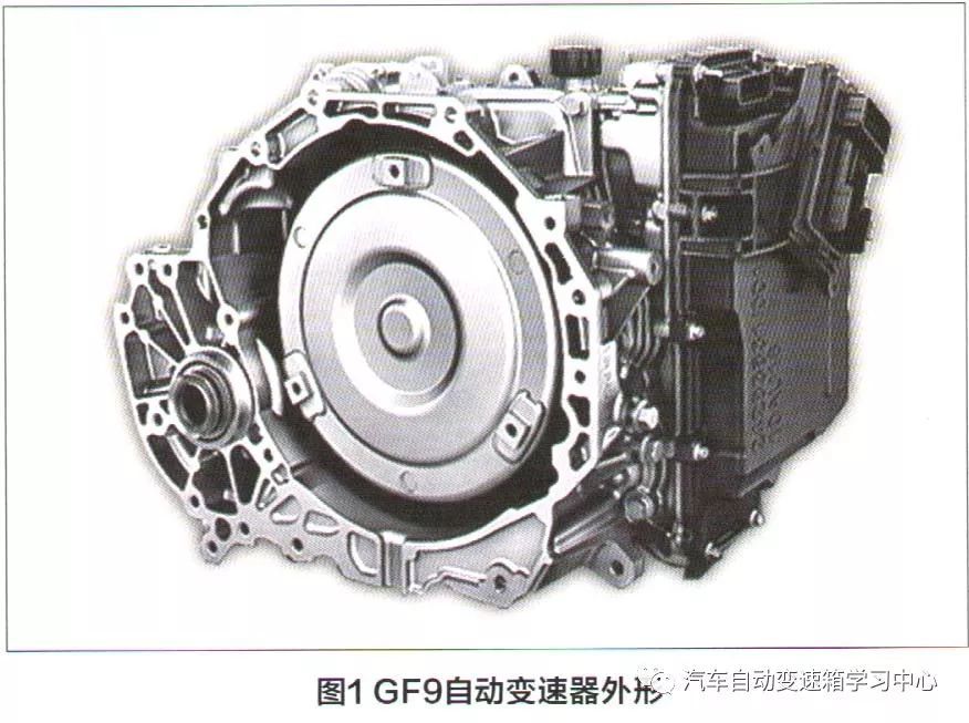 雪佛兰探界者gf9型9速at自动变速器没有倒挡故障检修