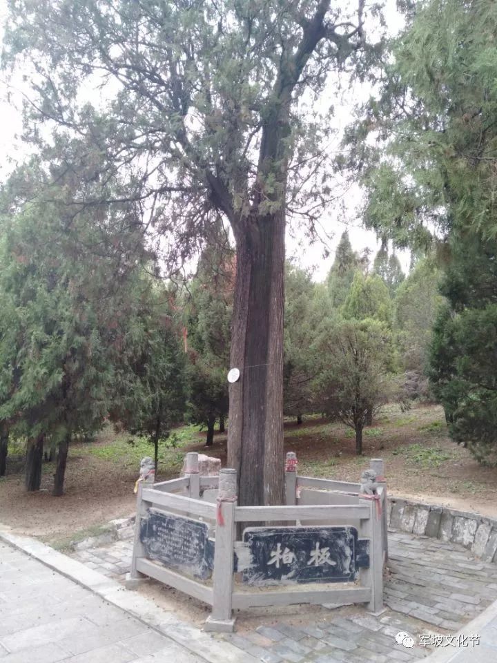 河南卫辉殷太师比干庙
