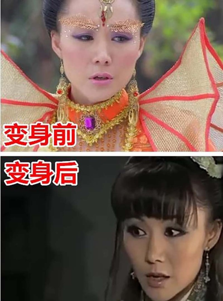 活佛济公女角色变身前后,绿姬变土黑,雪女变清纯,她直接就换脸!