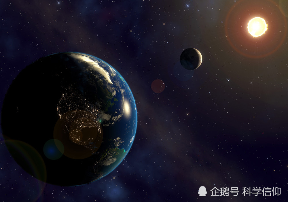 地球绕太阳运行,太阳绕银心运行,后者是否也会对地球造成影响呢