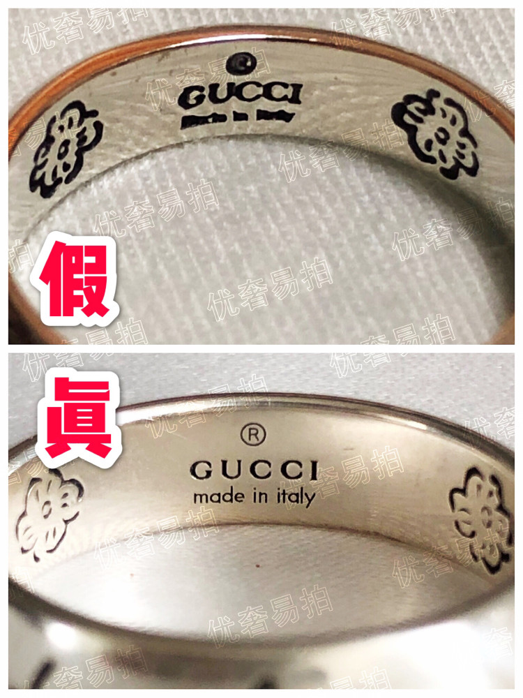 gucci戒指真假辨别,gucci ghost戒指 奢侈品鉴定真假|gucci古驰戒指鉴定真假辨别真伪方法实用干货