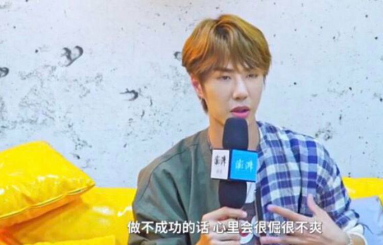脸垮了?王一博参加节目截图曝光,网友:这是整容了?