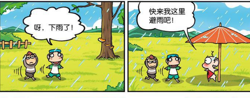 爆笑农场:呆头偷听"马上种菜"准备卖菜,雨过天晴种伞得伞