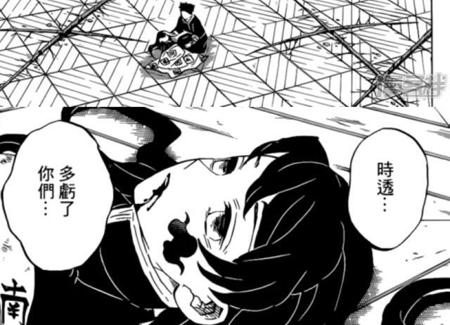 鬼灭之刃179话:无一郎死后还睁眼,黑死牟的生死,岩柱替他合眼