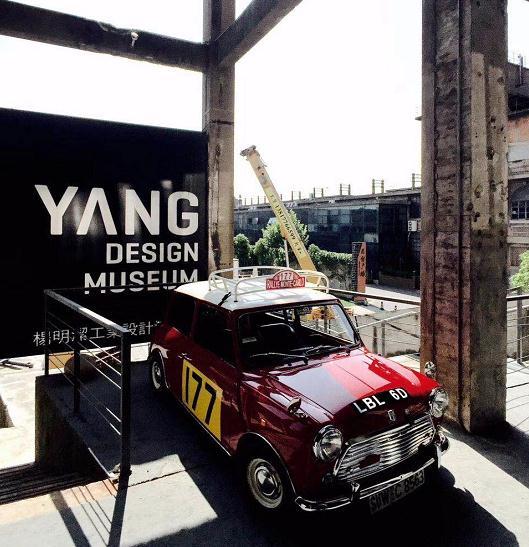 1961年第一代mini,国内仅此一台,因为无奈缩减性能,却