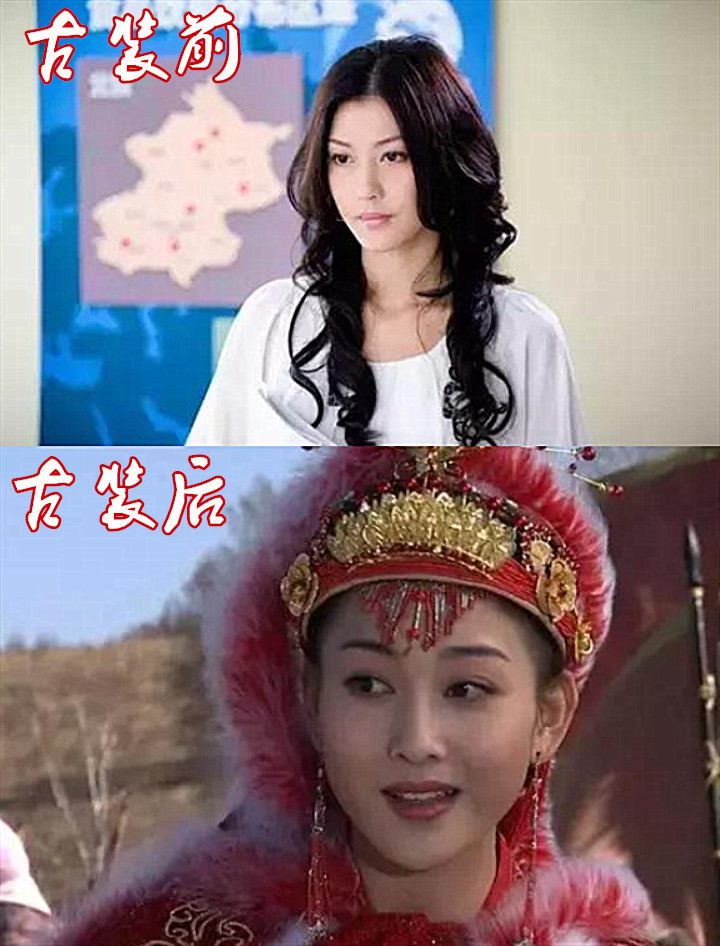 回家的诱惑古装前vs后品如没啥看到宝莲也忒美了吧