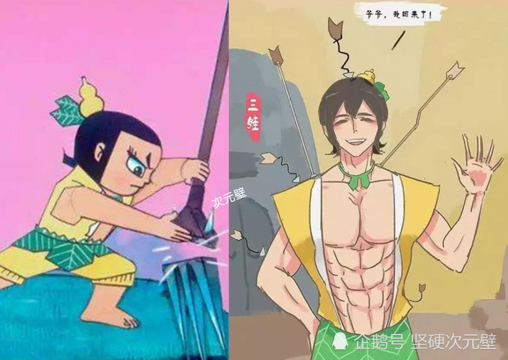 樱桃小丸子穿婚纱图片_樱桃小丸子婚纱图片