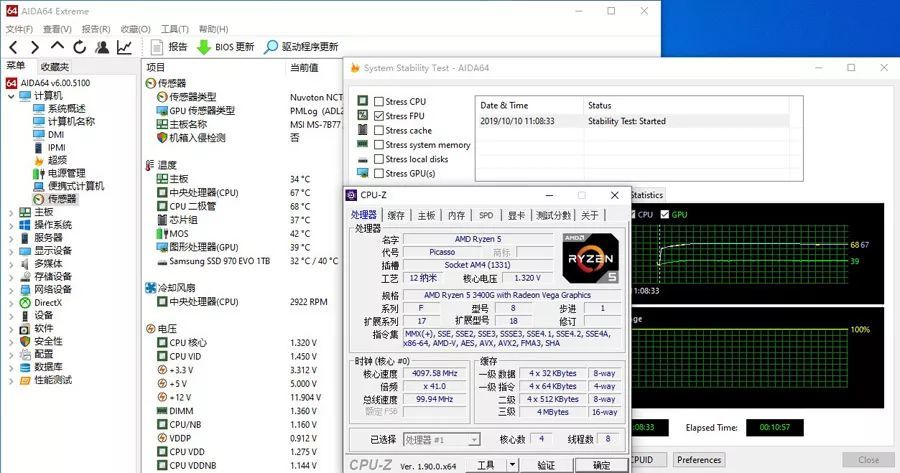 amd锐龙53400g评测桌面最强核显平台