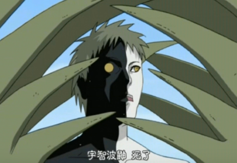 宇智波鼬死后忍者们有什么反应?鸣人惊讶,带土变脸,卡卡西才是真聪明