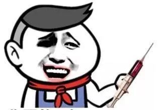 大概就是无数个容嬷嬷 在你肚子扎针的感觉