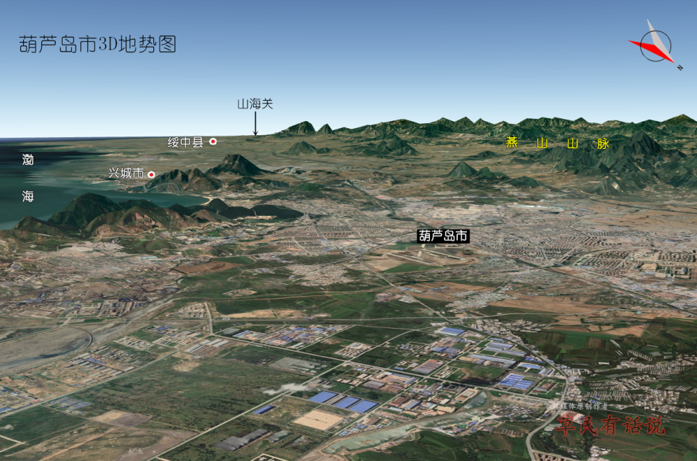 辽宁省14大城市,高清3d地势图:沈阳,大连,铁岭,丹东