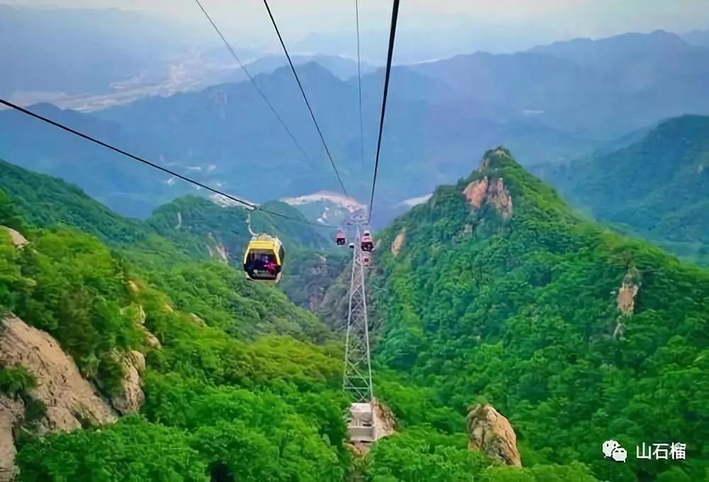 游记| 李庆红:老君山索道行