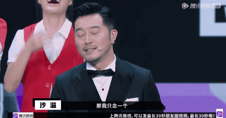 《演员请就位》赛制残酷,陈凯歌当场飙脏话,沙溢:我太难了!