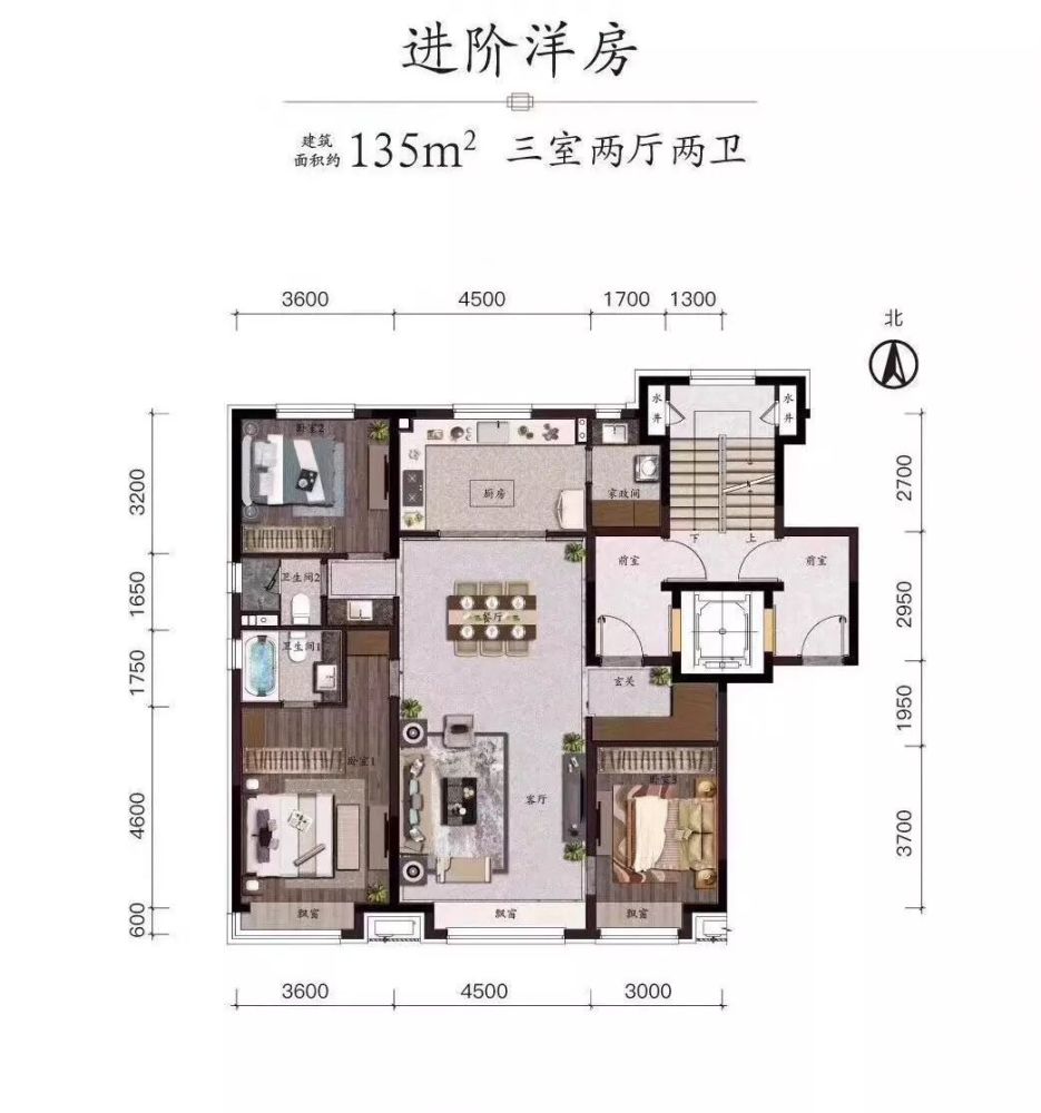 万科月潭湾 定义舒居新高度 26#7层电梯洋房已加推,明星户型135㎡