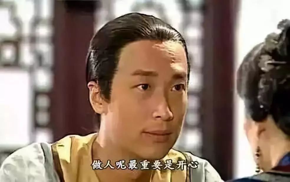 经典电视剧表情包,再看还是这么魔性!
