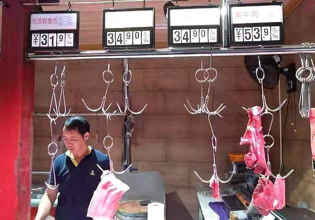 猪价"均价式"繁殖,坍塌跌回16元,15块钱1斤的鲶鱼正在野生猪肉下跌周期图片