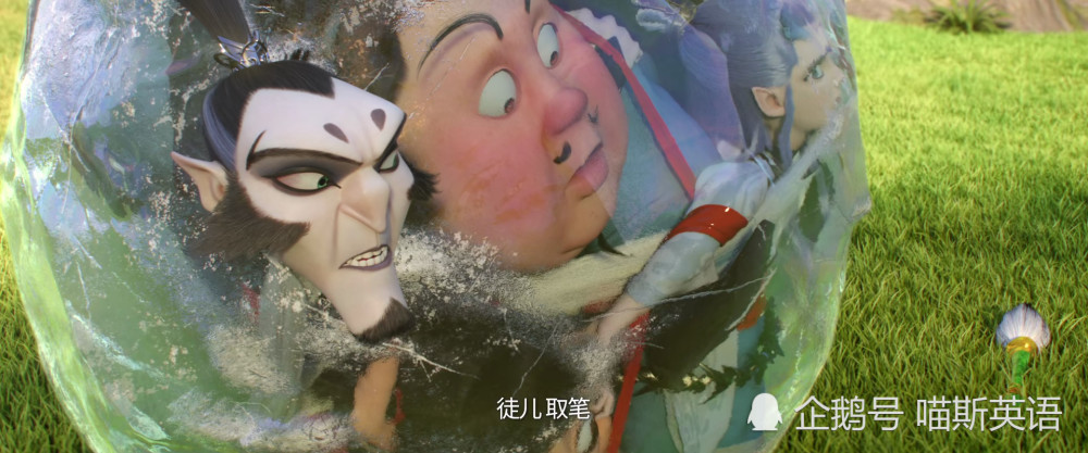 《哪吒》:申公豹的口吃有个大bug,实在证明他更适合当