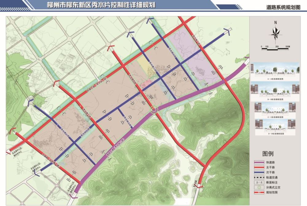 最新详细规划来了!柳州这些片区获得"量身打造",未来建成这样