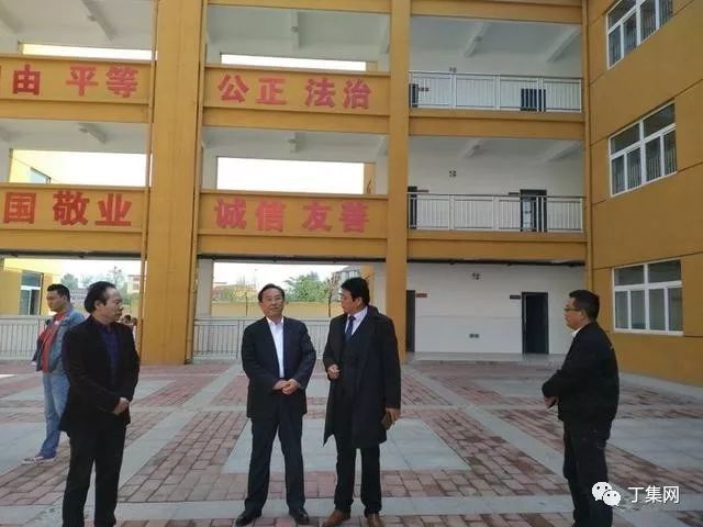 区教体局局长赴丁集调研;中心小学,六明小学开展民生宣传!