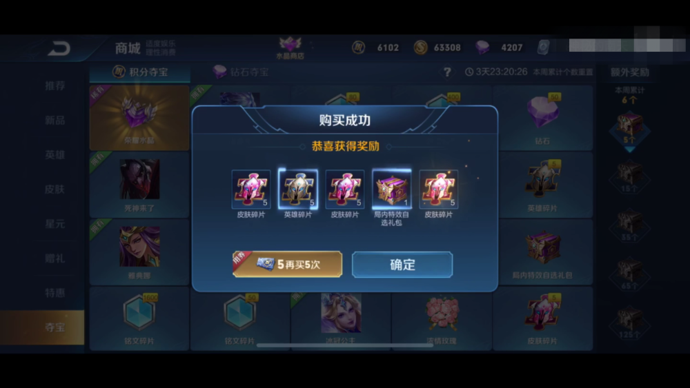 1000