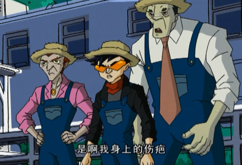 成龙历险记阿奋三人恶魔化后的形象成为小龙爪牙擅长喷火