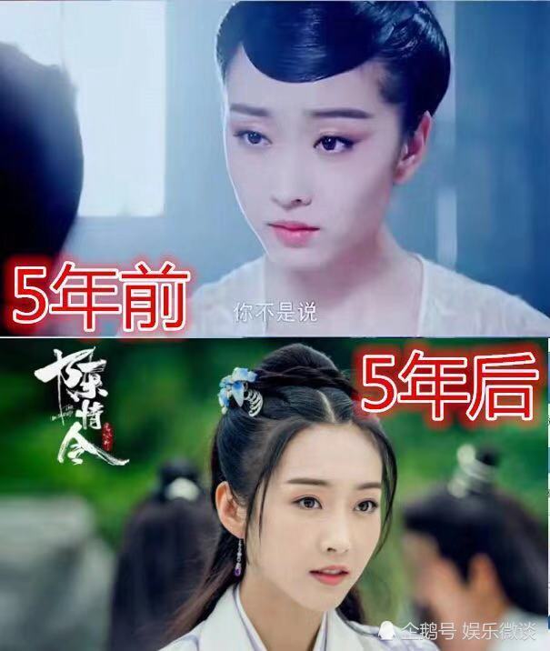 灵魂摆渡里的小角色,5年后的今天都火了,网友:这是一