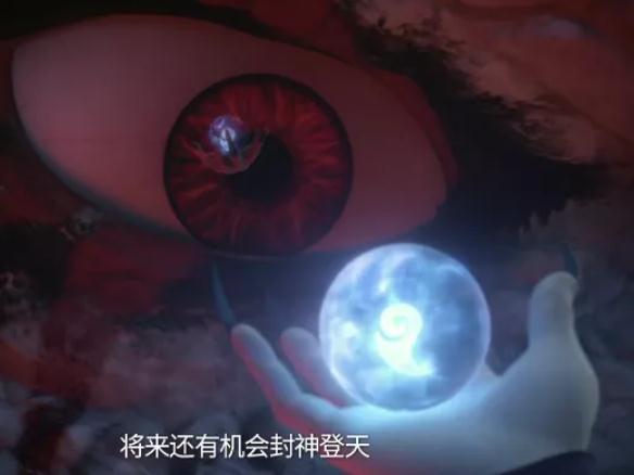 《哪吒:当申公豹交出灵珠,龙王的瞳孔绝了!可惜没几个人注意到