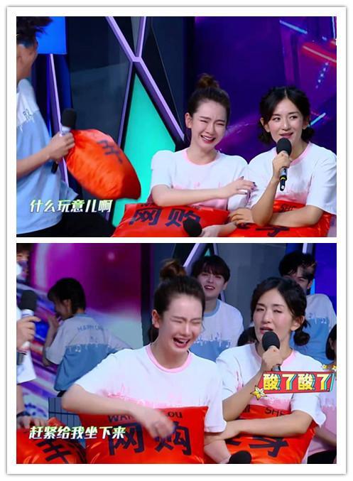 戚薇和李承铉在快本秀恩爱,谢娜看不下去了说:什么玩意儿啊