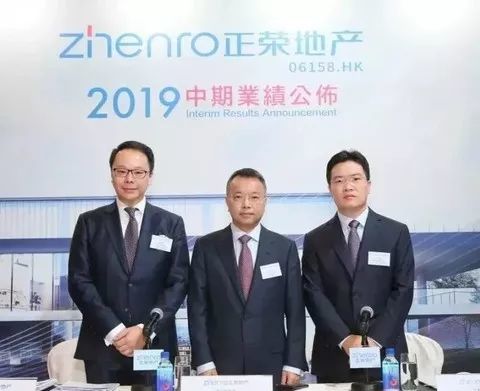 中南置地董事长_中南置地曾志超(2)