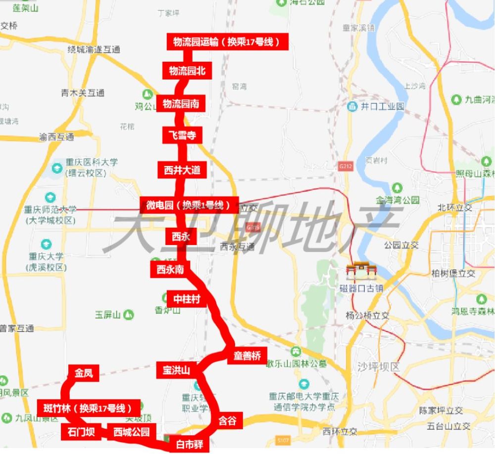 重庆地铁建设迎来爆发期干货站点全在这里