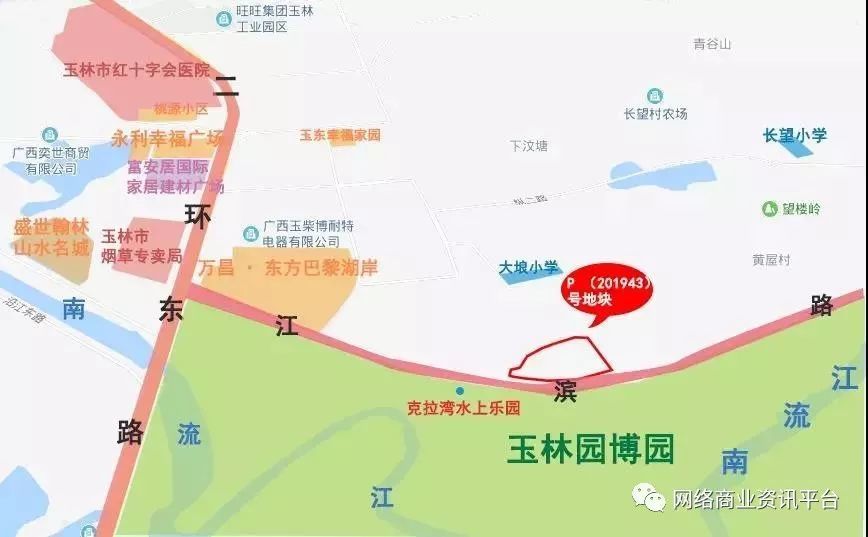 楼市情报速递:荣和首进玉林,砸6亿拿玉东新区138亩地