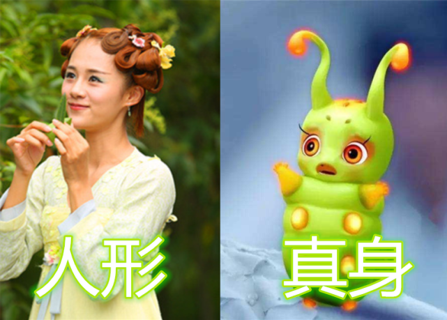 糖宝,她是一位非常漂亮的女生,我们可以从图片中看到他的原型是一个毛